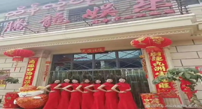 手机游戏